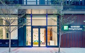 香港九龍cbd2智選假日酒店